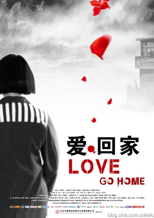 大宮法大学院大学物理学文凭证书
